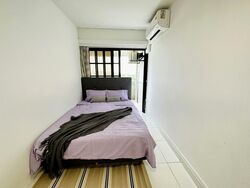 Ivory Heights (D22), Condominium #557632171